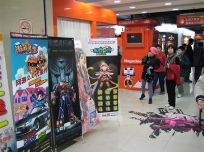 《游戲人生》吉祥物酷貓大鬧動漫展 廠商互動引爆玩家熱情，游戲新聞與開發(fā)動態(tài)全解析