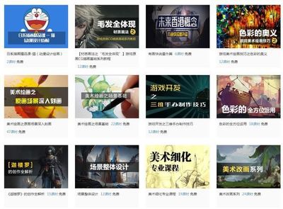 北京名動漫正式成立 開啟動漫游戲開發(fā)新篇章