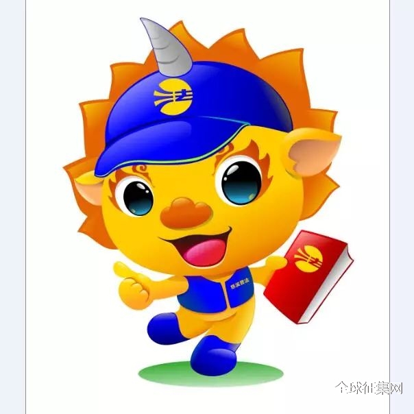慈溪普法動漫形象征集投票開始啦！選出你愛的它
