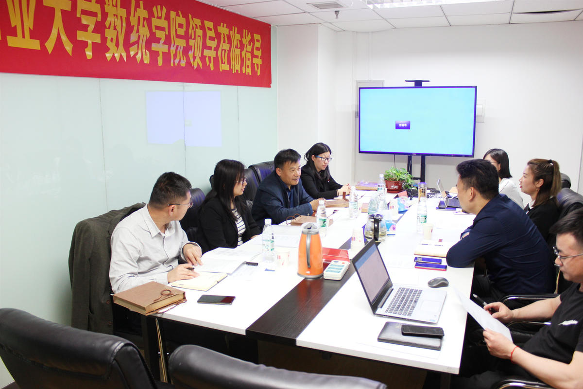 校企攜手謀發展，齊魯工大與國舜股份成功舉辦實習基地簽約授牌儀式