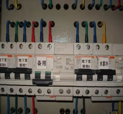 配電箱安裝標準，朋友圈都轉瘋了你還不知道？