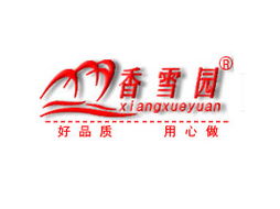 湖南省香雪園食品代理商經銷商吳志波 開啟湖南益陽市場，誠邀合作伙伴共拓國內外商機