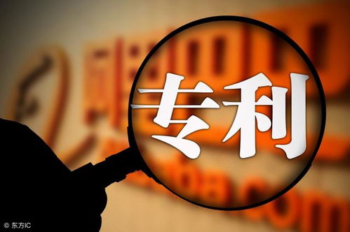 新《專利代理條例》3月1日施行 代理行業迎來規范化新篇章